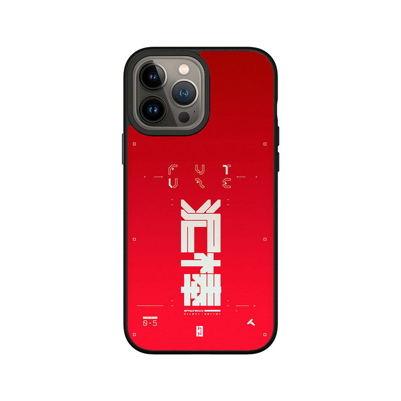 Funda iPhone 16 Pro Hanawi