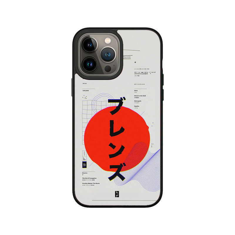 Funda iPhone 16 Pro Kabuki