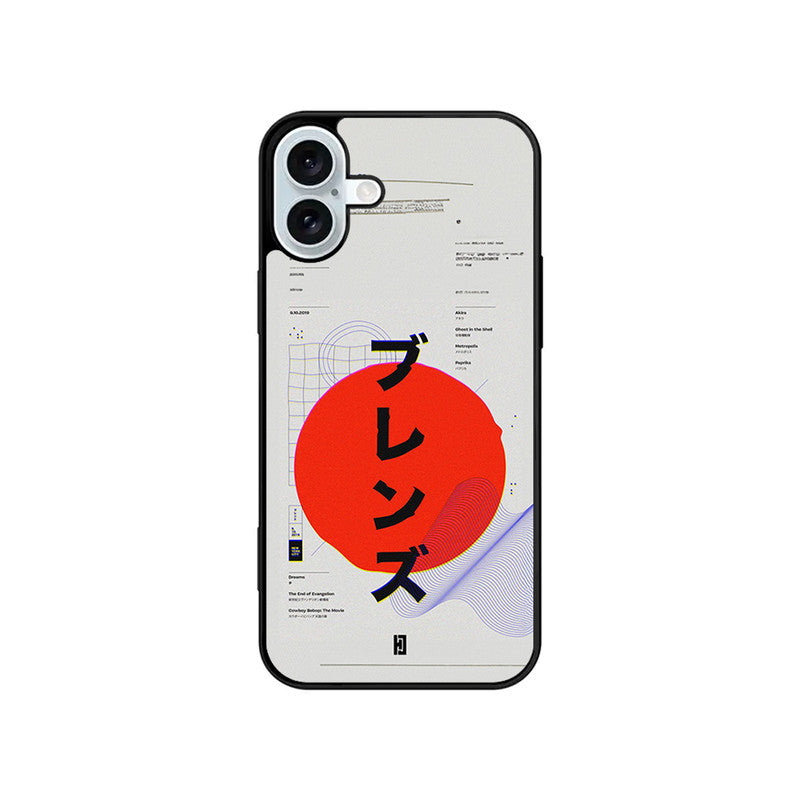 Funda iPhone 16 Kabuki