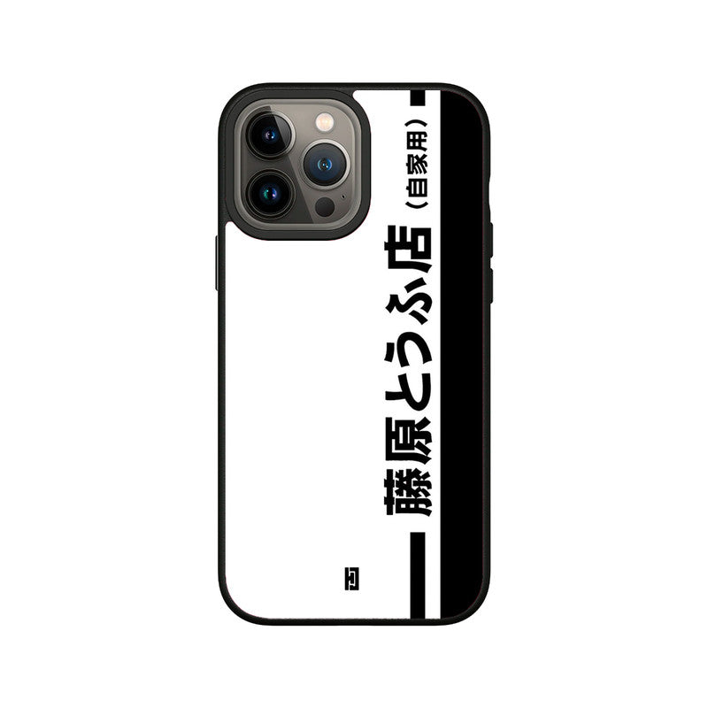 Funda iPhone 16 Pro Shibuya