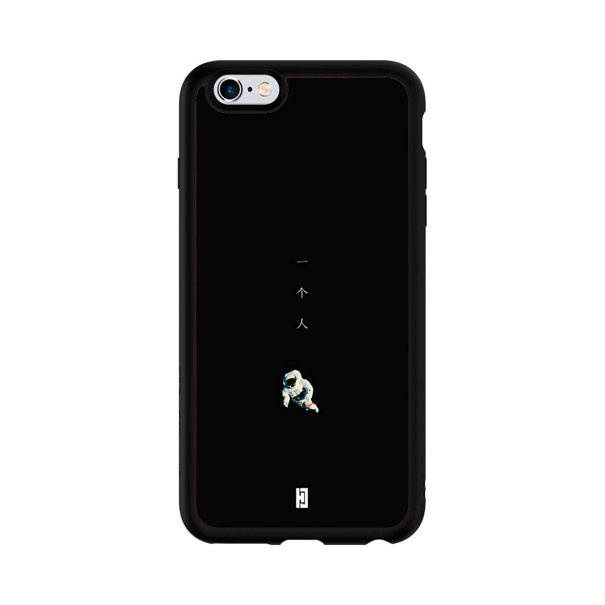 Funda iPhone 6 Astronauta Word