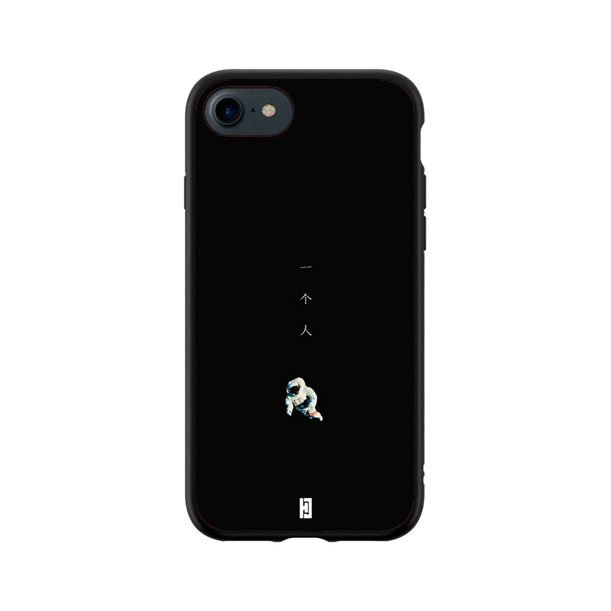 Funda iPhone 7 / 8 Astronauta Word