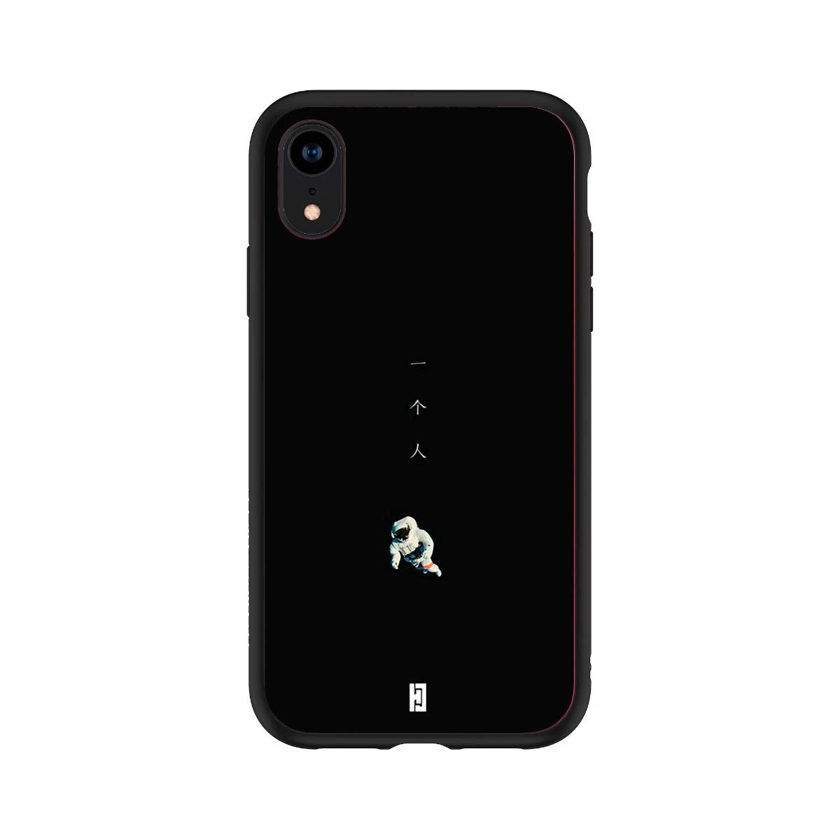 Funda iPhone XR Astronauta Word