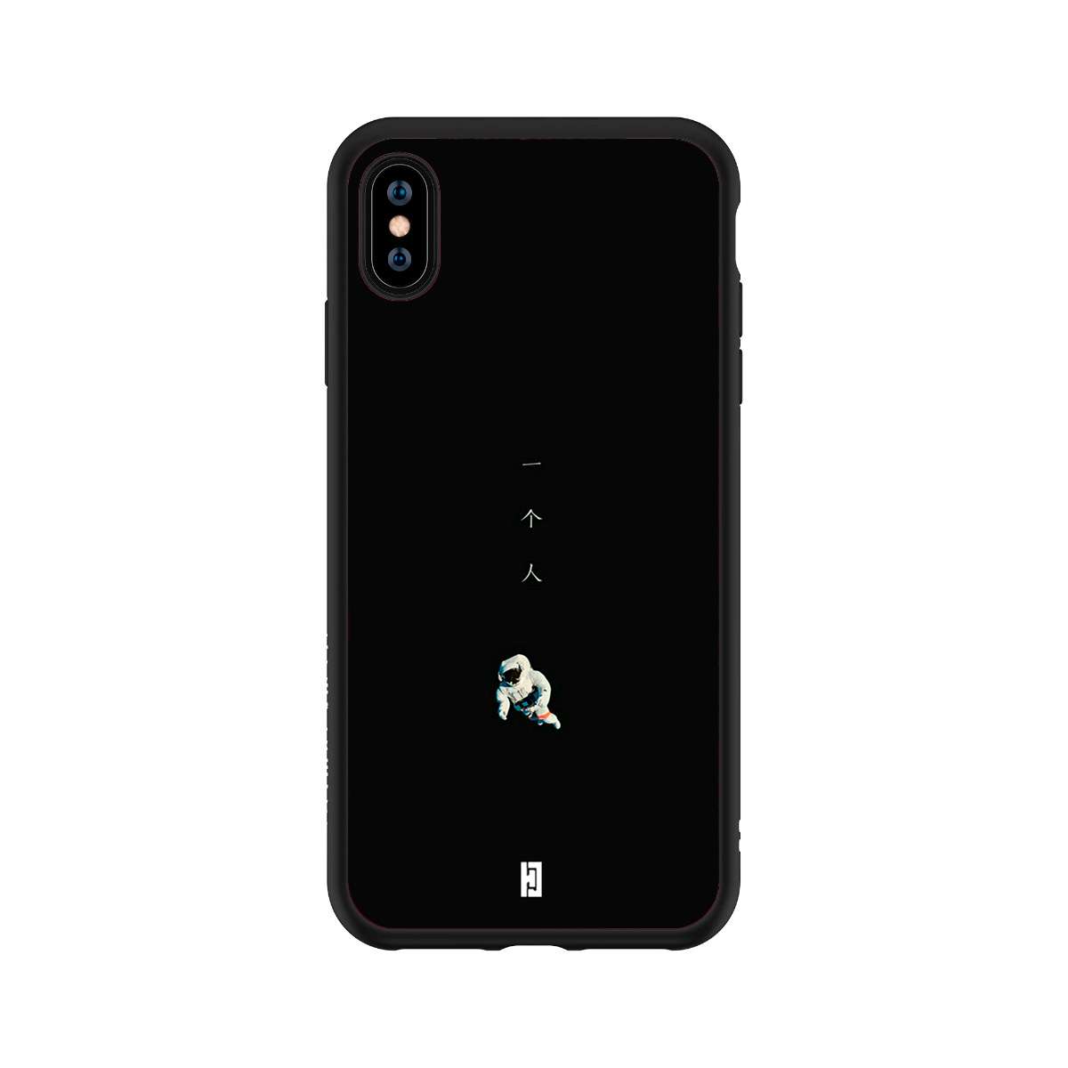 Funda iPhone X/XS Astronauta Word