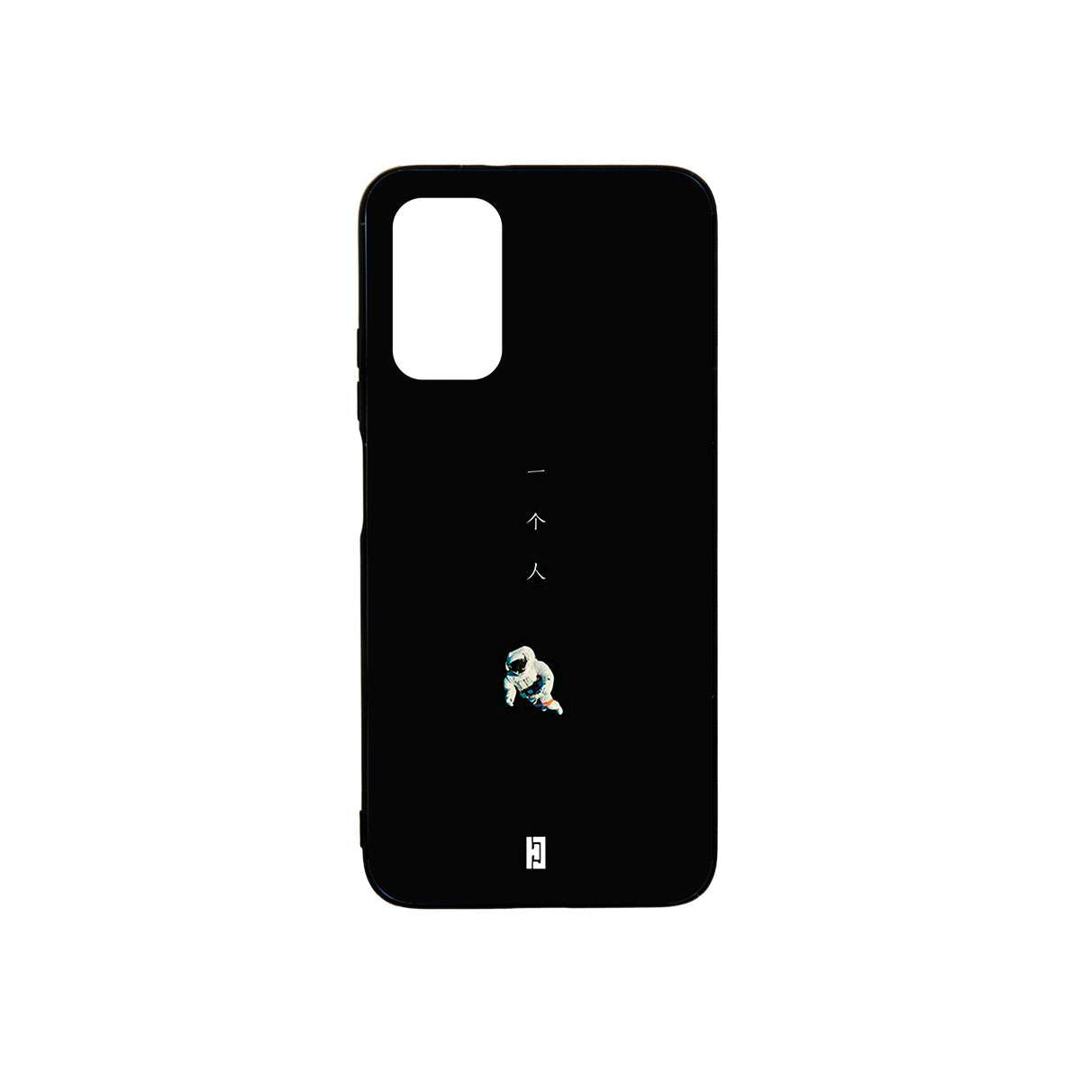 Funda Poco M3 Astronauta Word