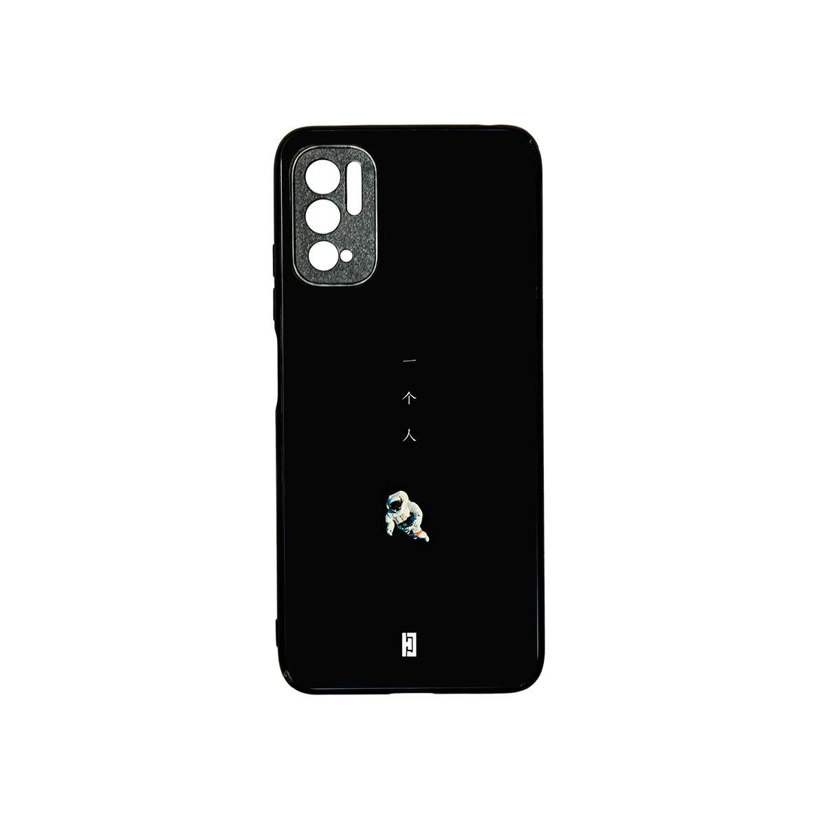 Funda Redmi Note 10/10S Astronauta Word