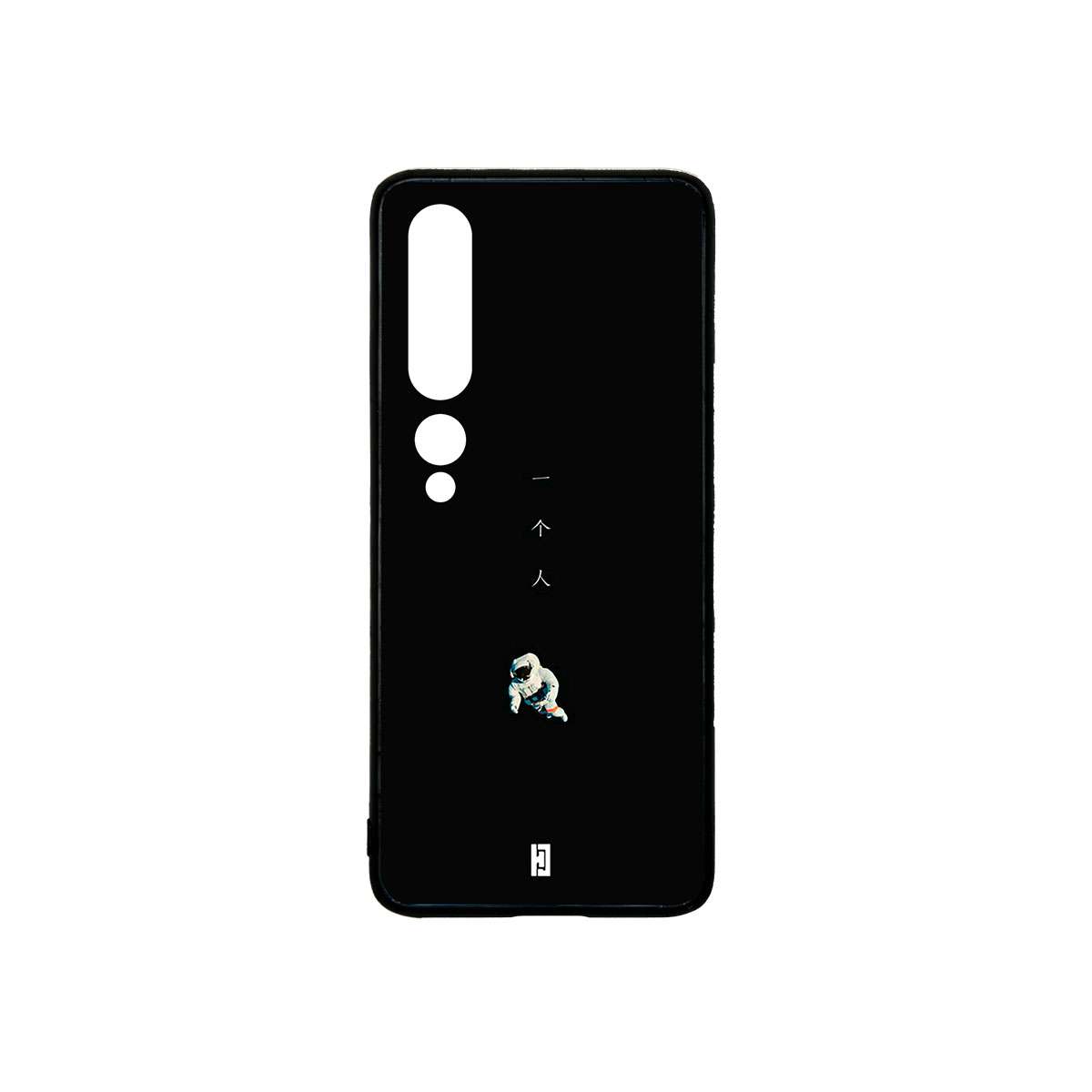 Funda Xiaomi 10 Pro Astronauta Word