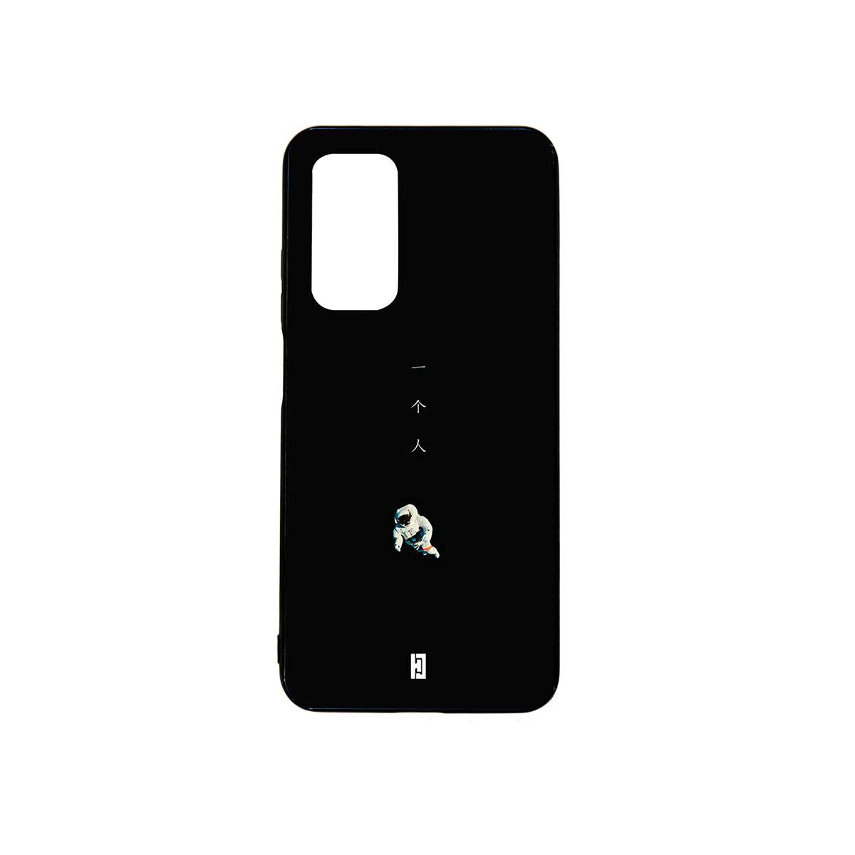 Funda Xiaomi 10T/10T Pro 5G Astronauta Word