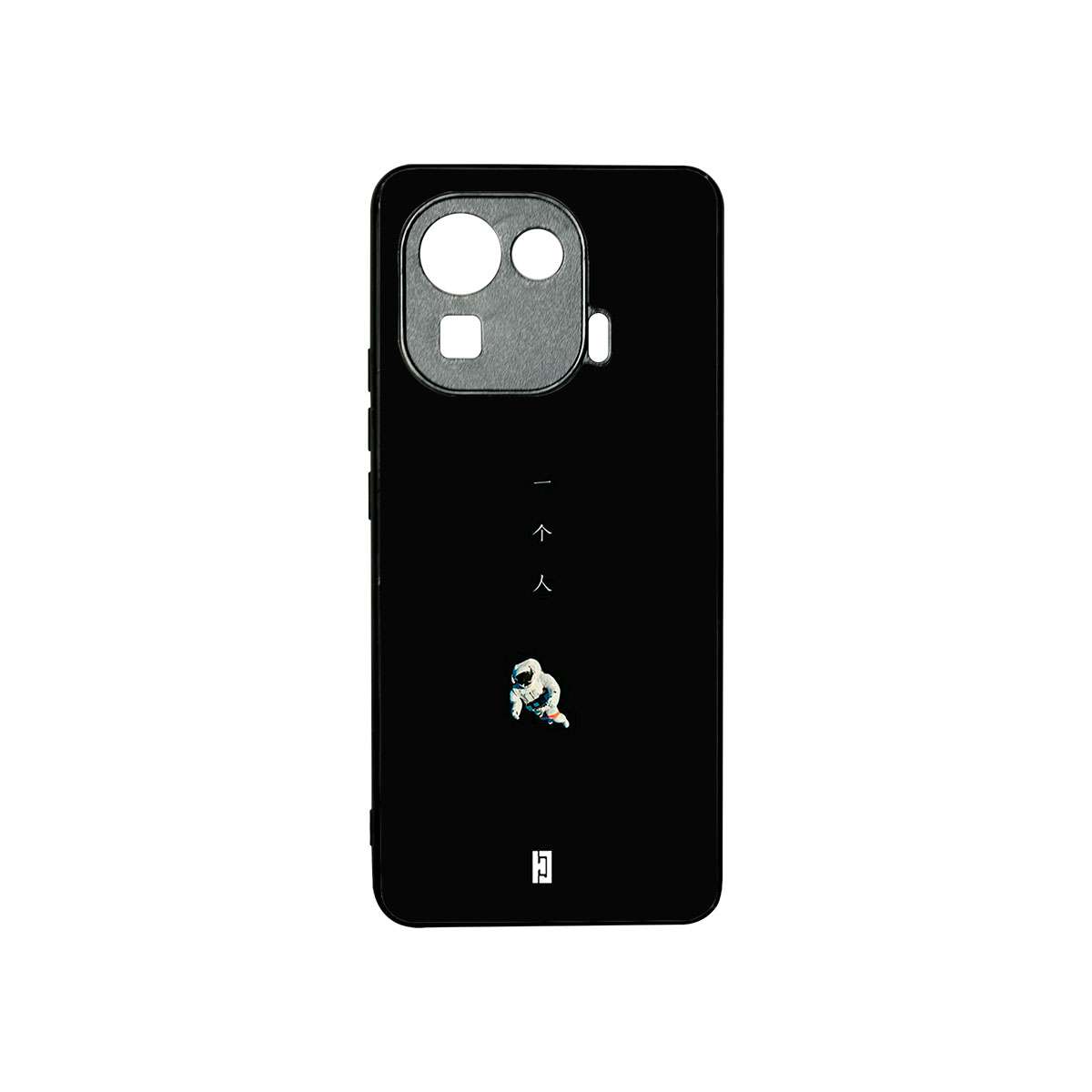 Funda Xiaomi 11Pro Astronauta Word