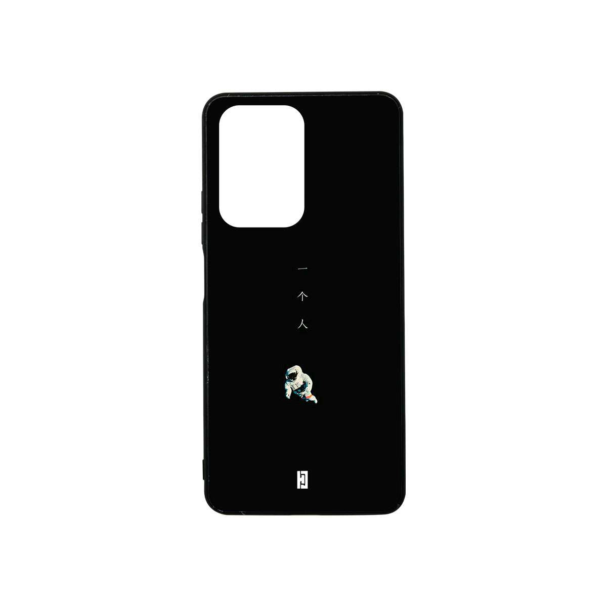 Funda Xiaomi 11T/11T Pro Astronauta Word