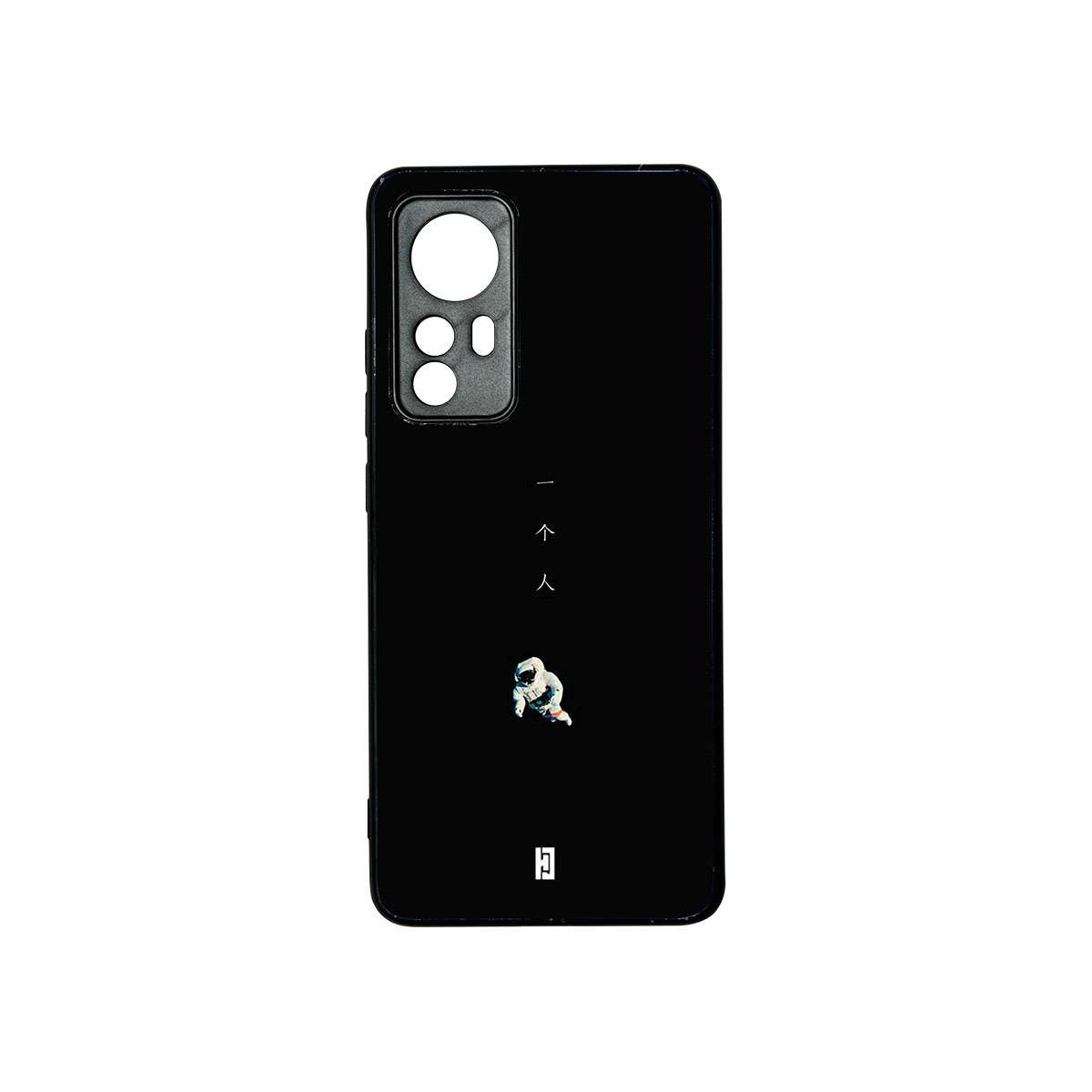 Funda Xiaomi 12 Pro Astronauta Word