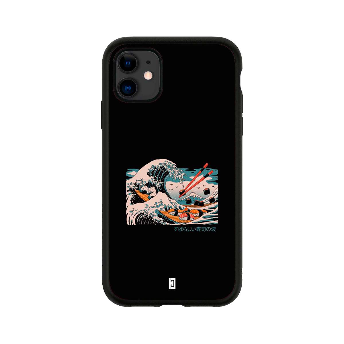 Funda iPhone 11 Sushi