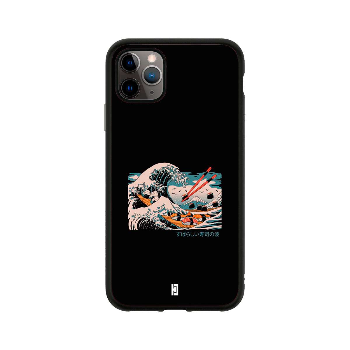 Funda iPhone 11 Pro Sushi