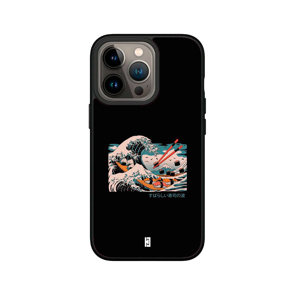 Funda iPhone 12/12 Pro Sushi