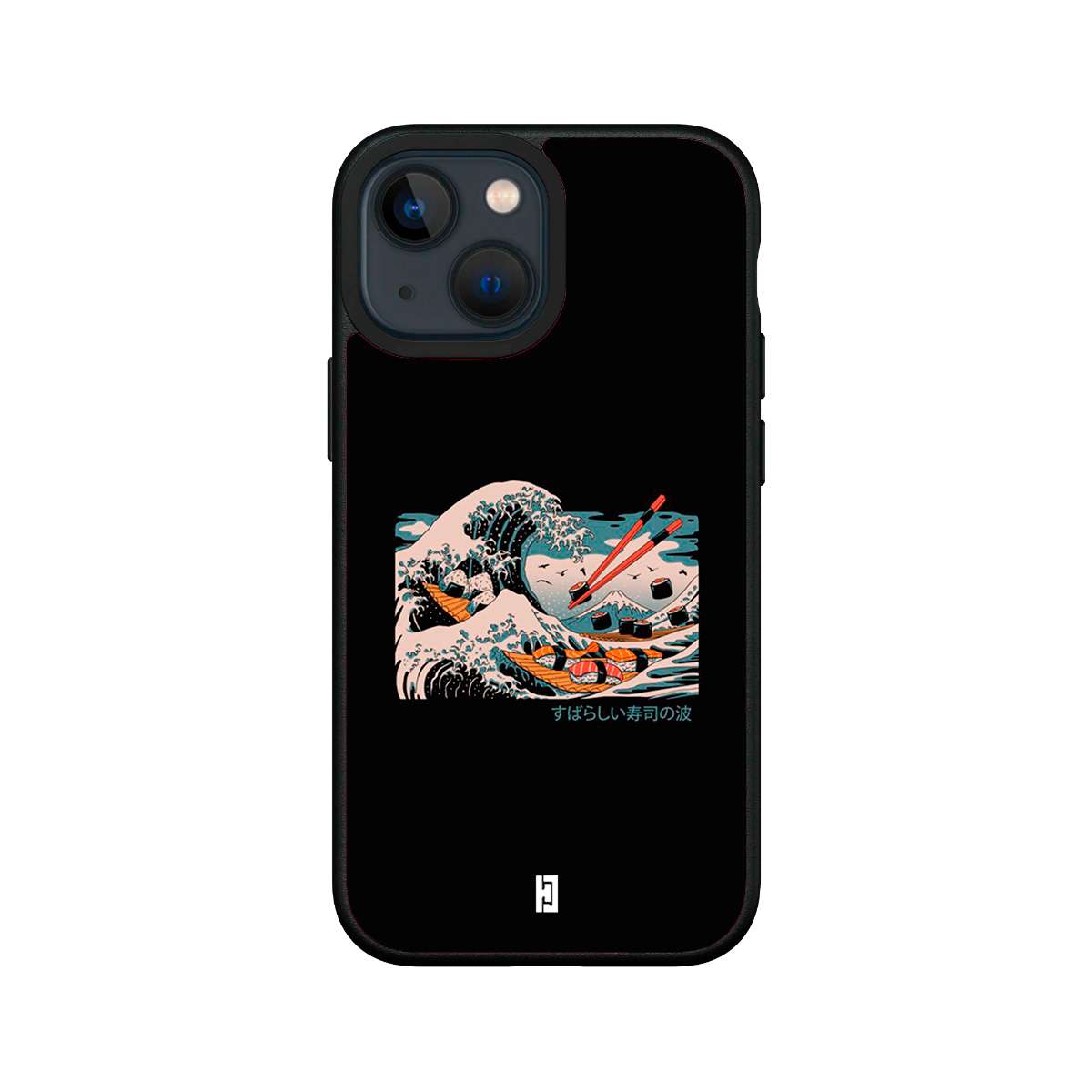 Funda iPhone 12 Mini Sushi