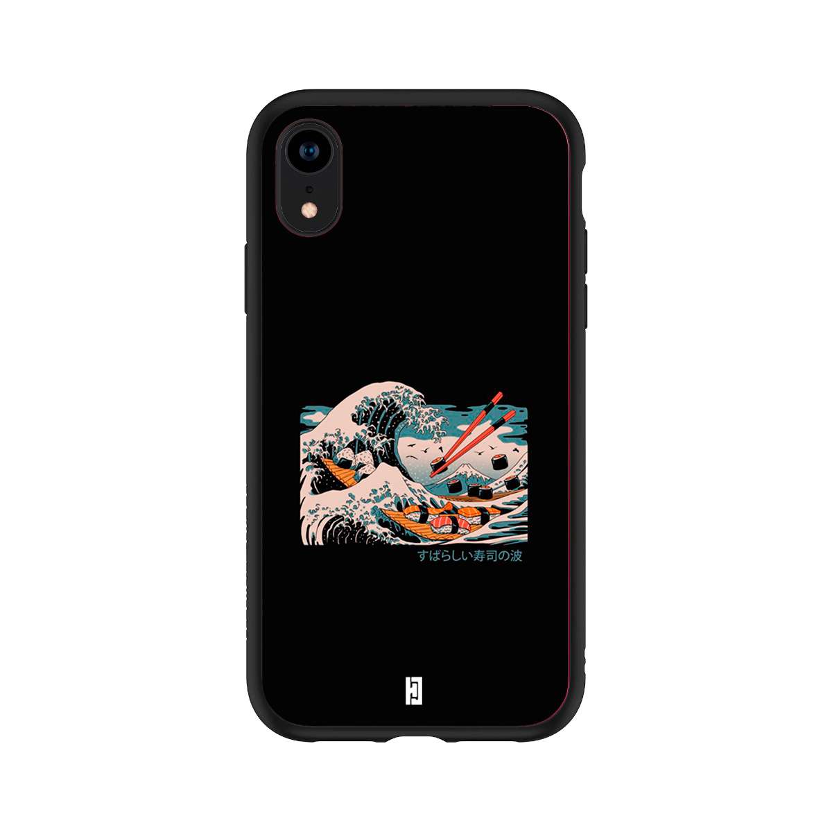 Funda iPhone XR Sushi