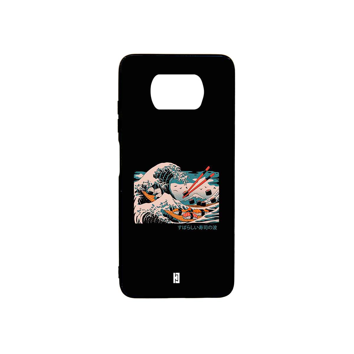 Funda Poco X3 Sushi