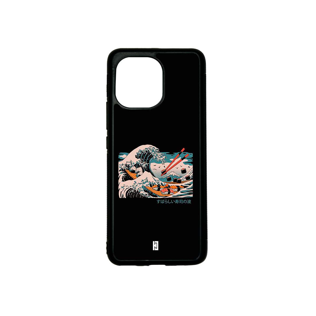 Funda Xiaomi 11 Sushi