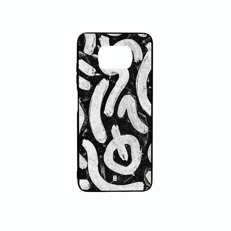 Funda Poco X3 ArtiStroke